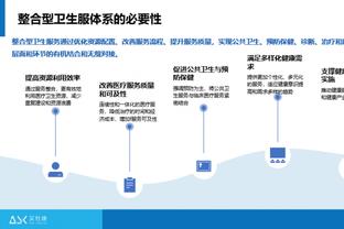 主帅冠军数排行：弗格森49冠居首 瓜帅37冠第二 穆帅安帅26冠第六